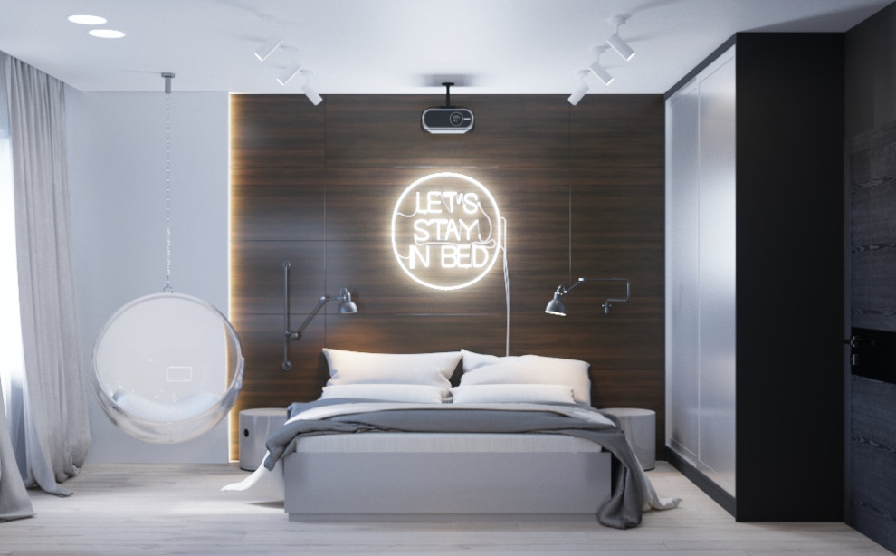 Проект для девушки