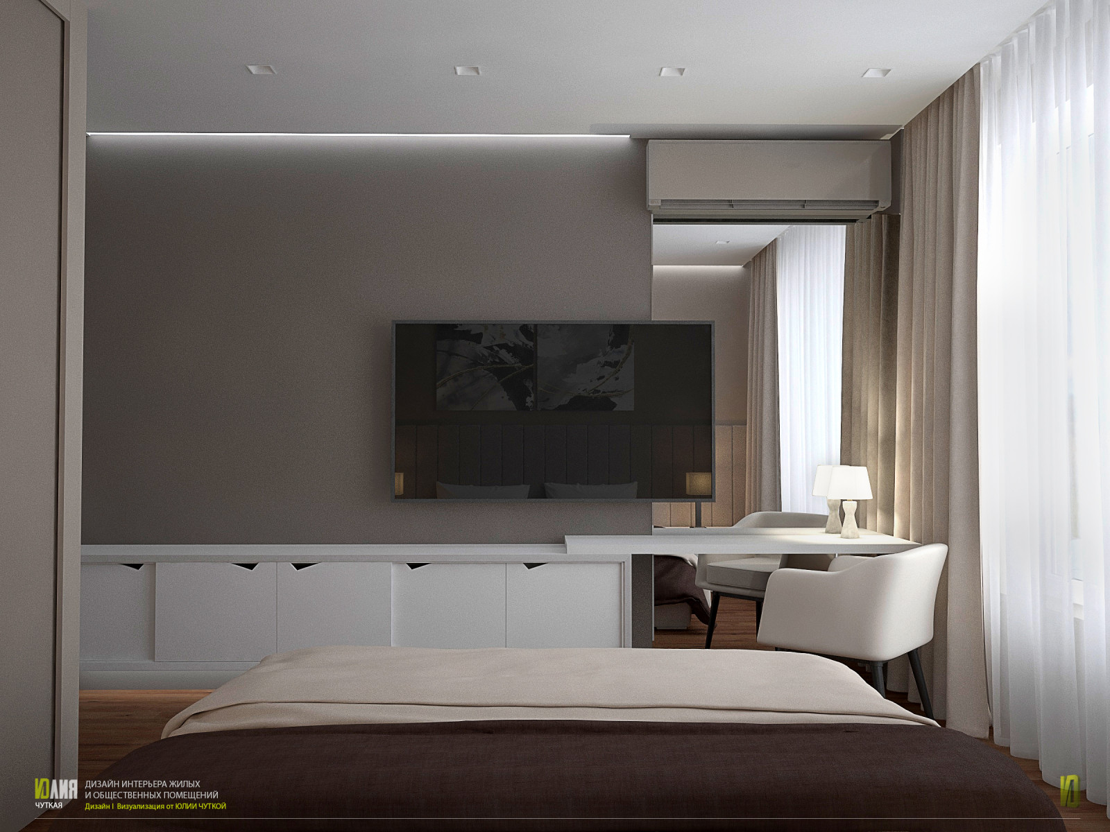 г. Москва, ЖК Мещерский лес