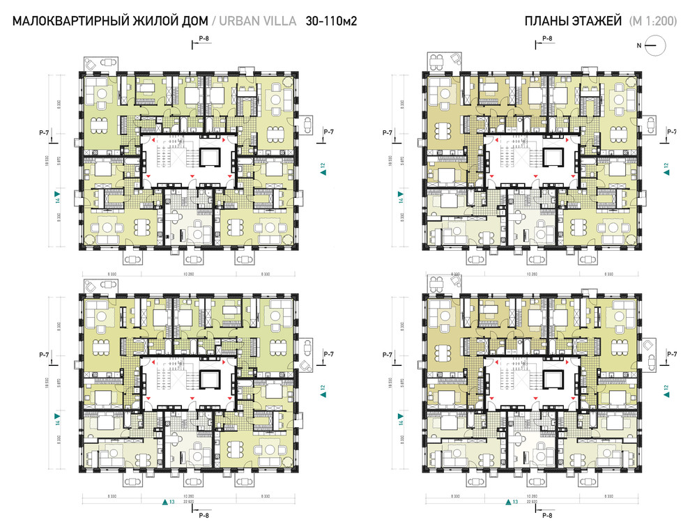 Планировочные решения стандартных квартир типовой застройки