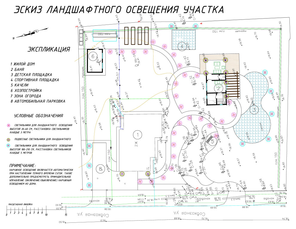 Проект сада во Всеволожске для большой семьи