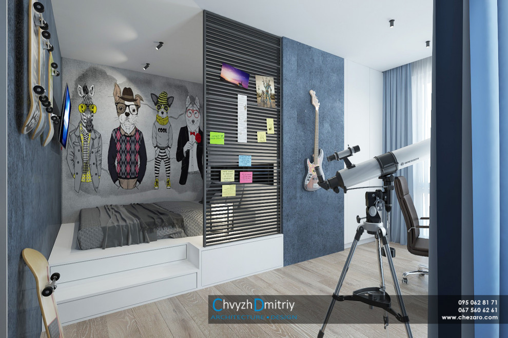 ЖК Катеринославский I (БК)