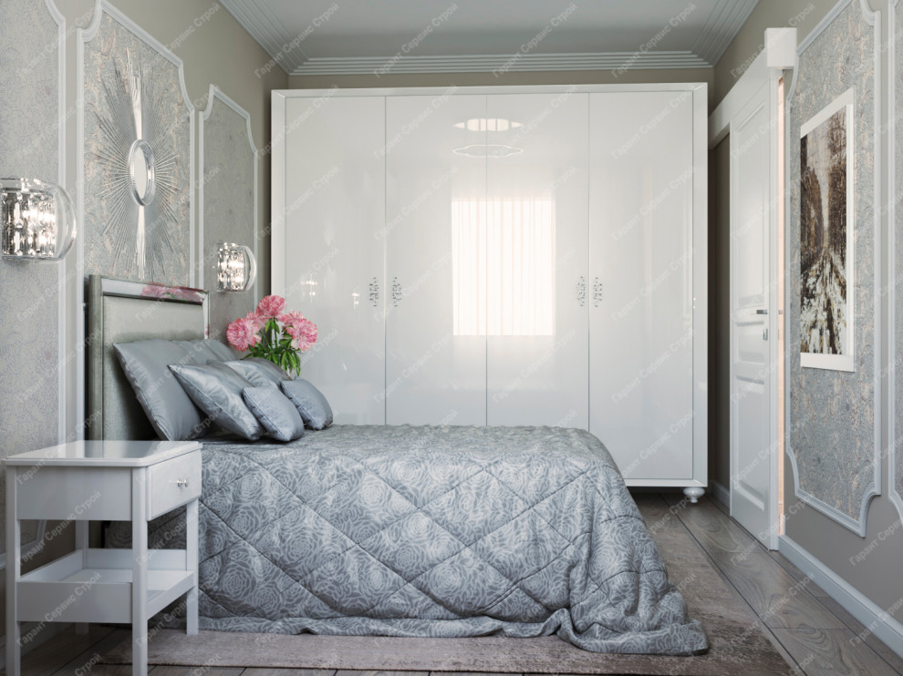 Дизайн в современном стиле