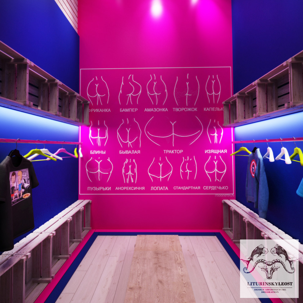 Студия фитнеса "SUPER POPA"