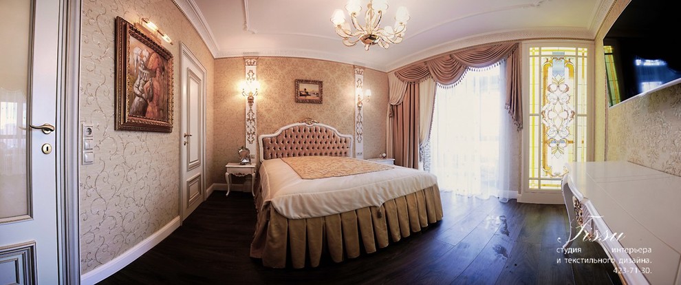 Квартира в классическом стиле