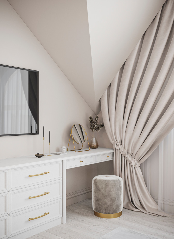 Притяжение