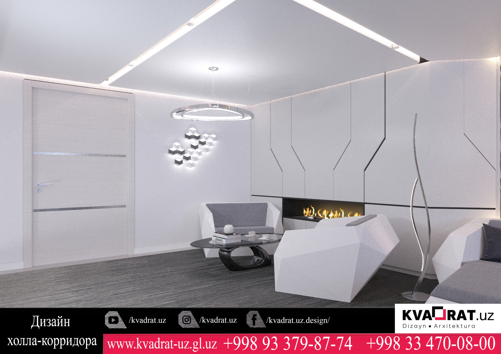 Интеръер дизайн Холл корридор дома