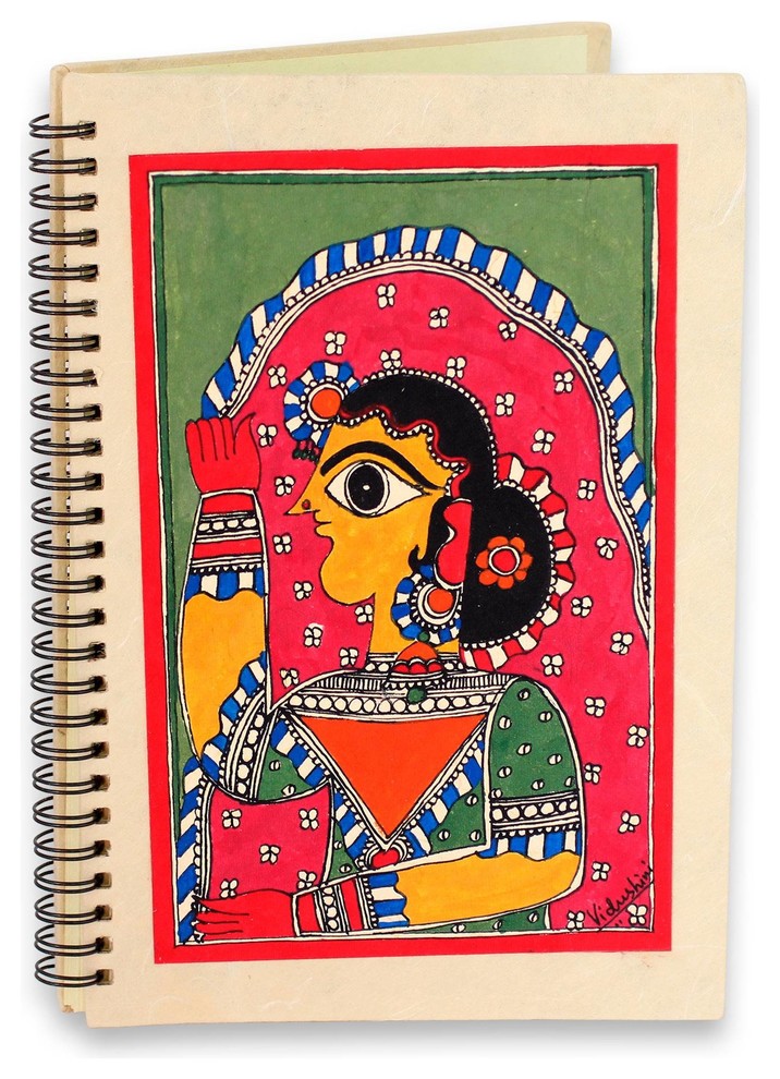 New Bride Madhubani Journal