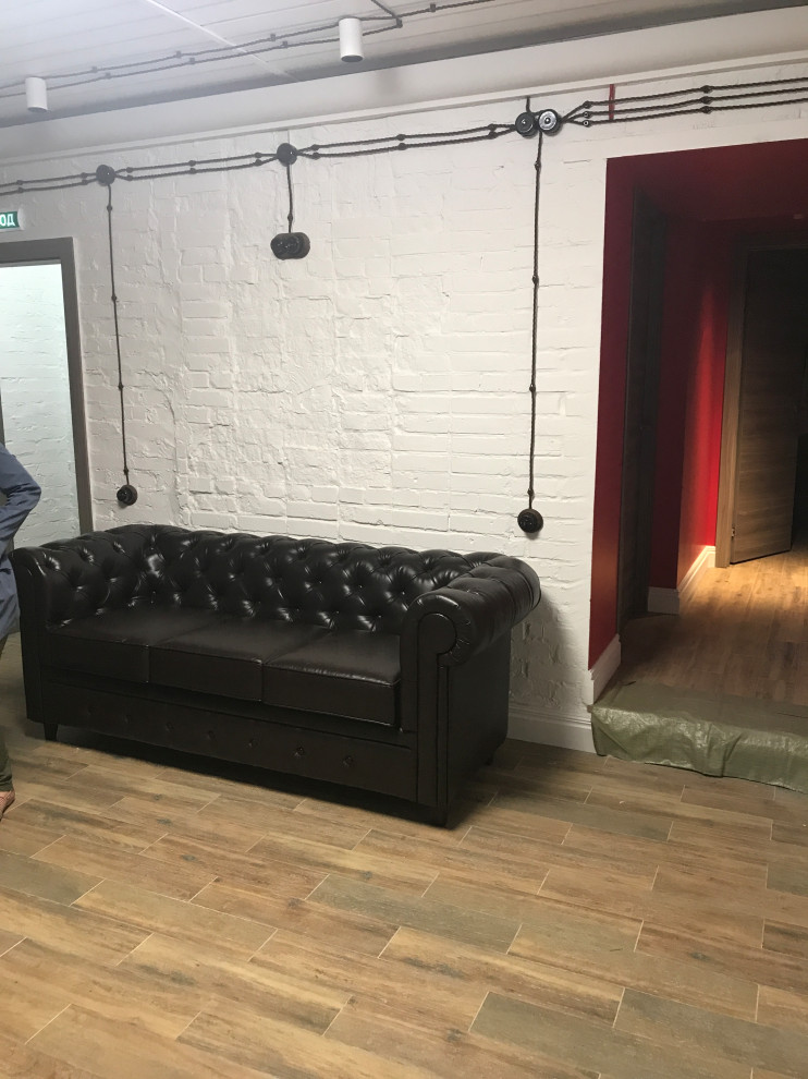 Реализация