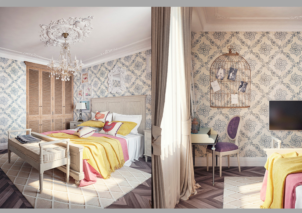 Квартира  для молодожен