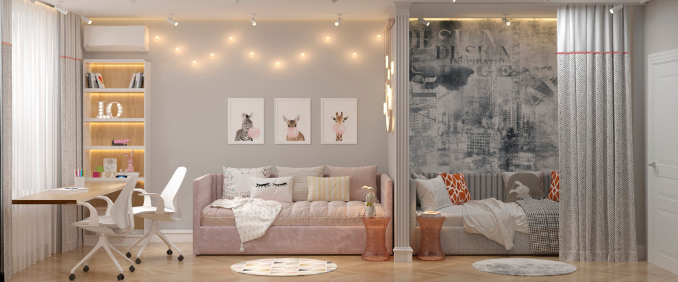 Детская для разнополых детей