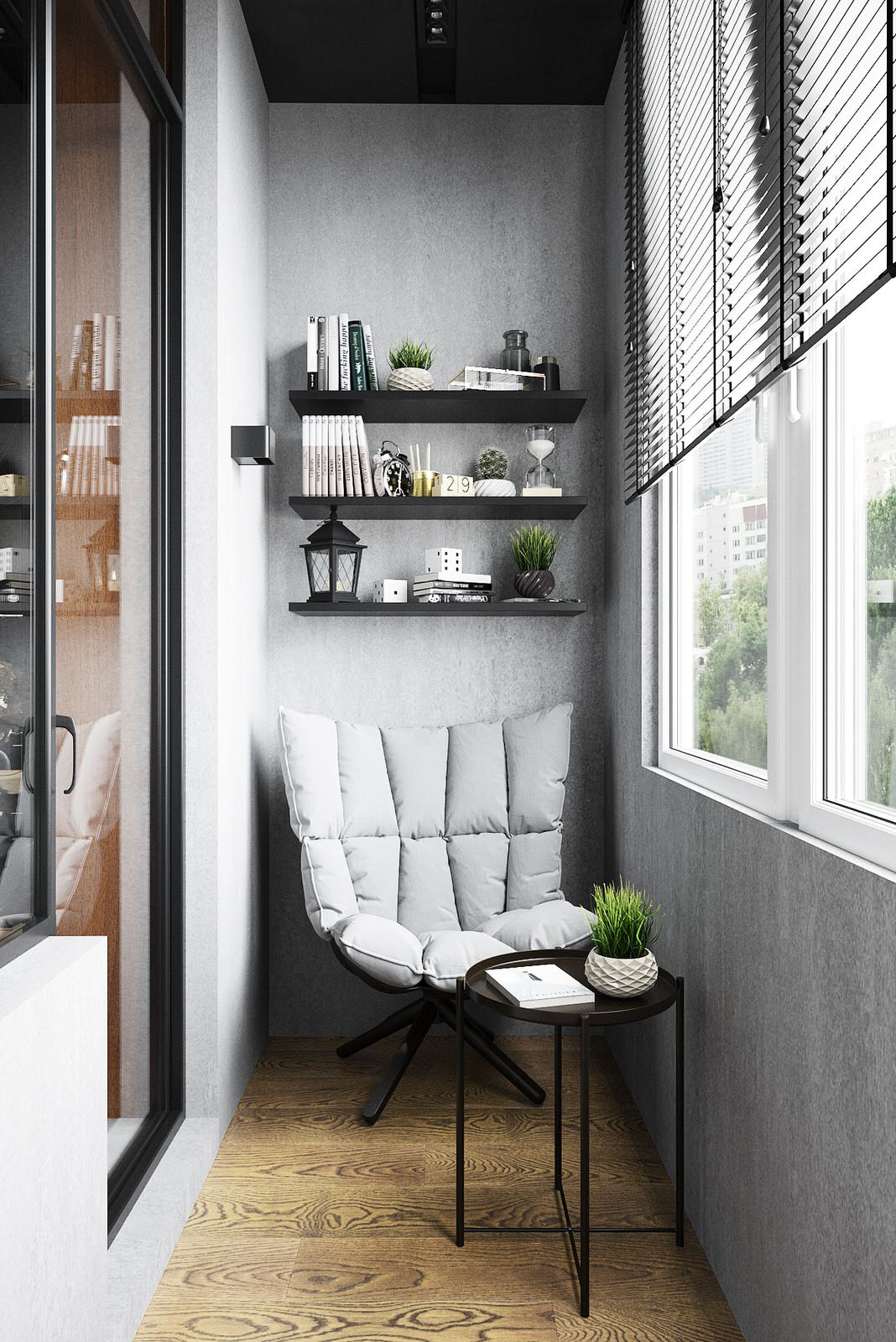 Квартира холостяка