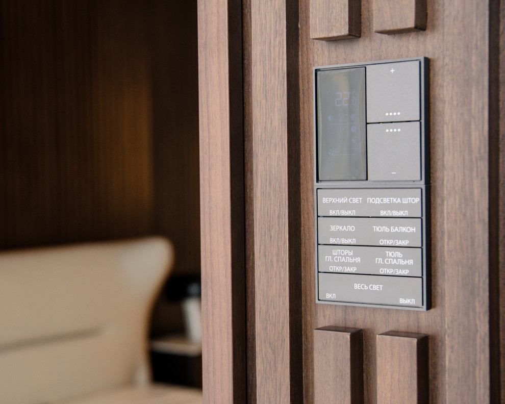 Умный дом в квартире с видом на МГУ