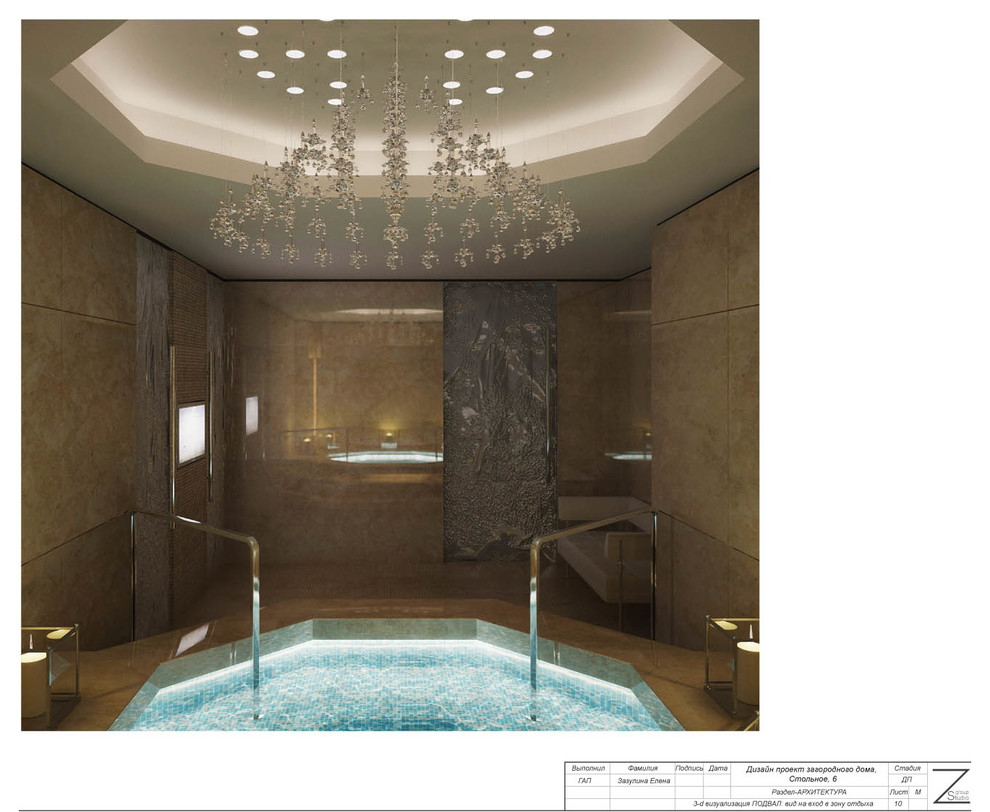 Загородный_Дом_Ар_Деко