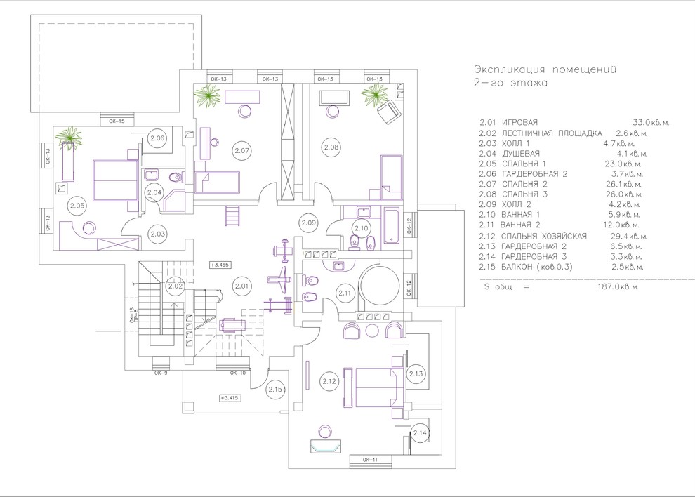 Коттедж 640м2, Клубничные Поля