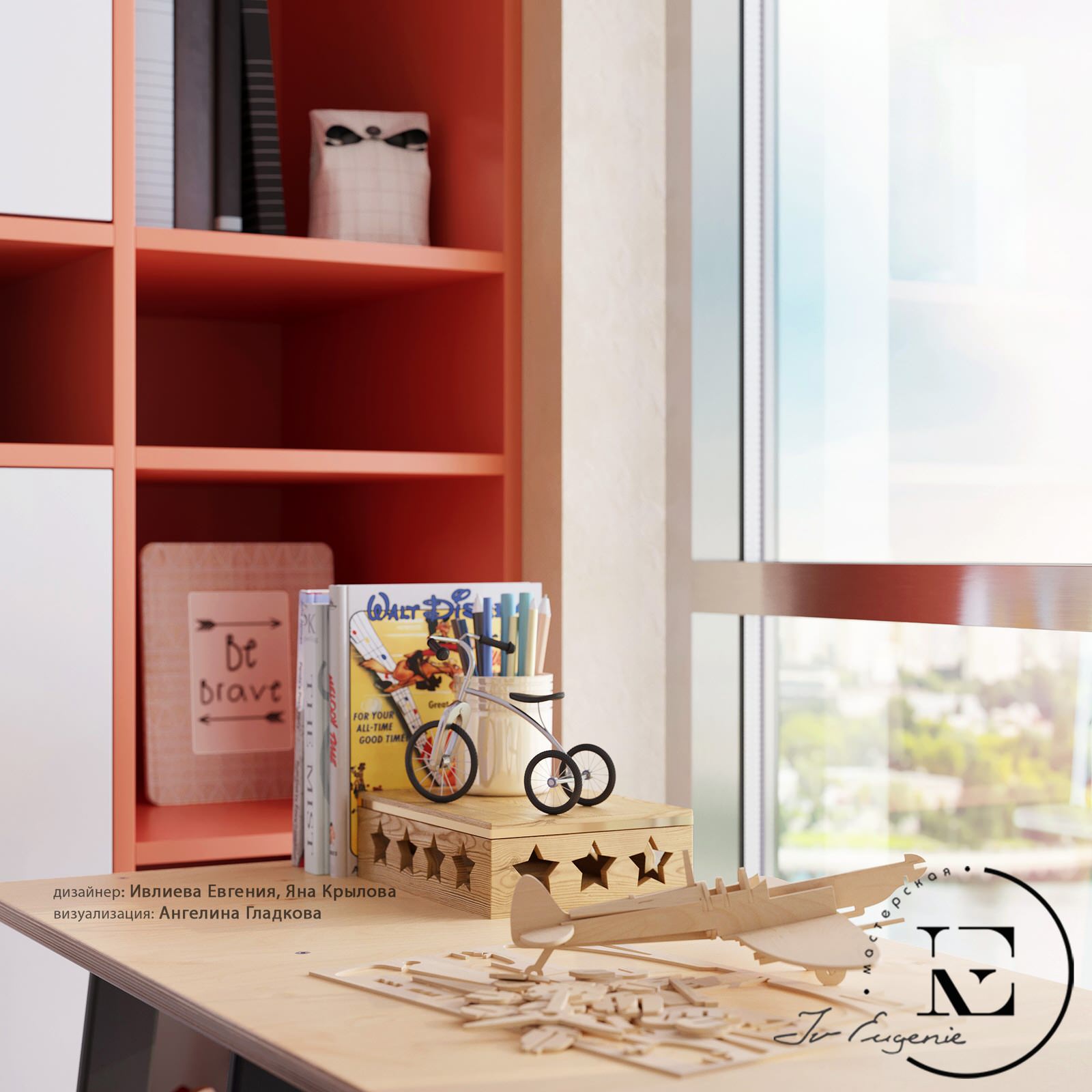 "Подводный мир" в московской квартире в стиле Soleray,