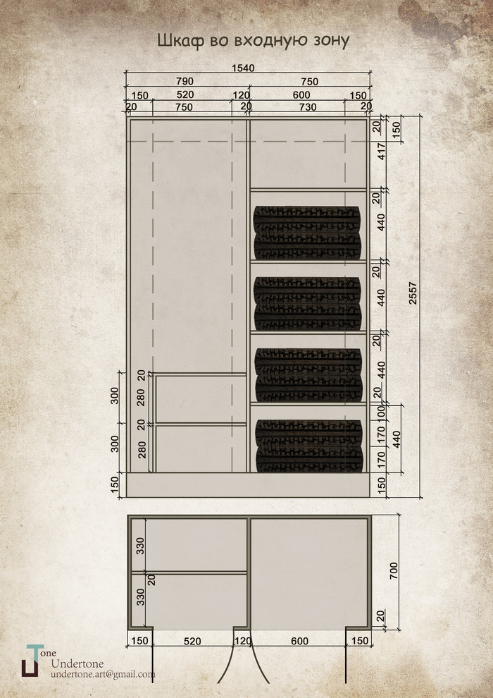 Дизайн-проект квартиры на Беговой