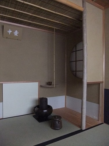 岡山の茶室