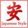 Japanese Style LLC