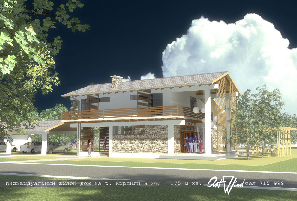 Экономичный дом до 200 кв.м. для строительства на ровном участке.