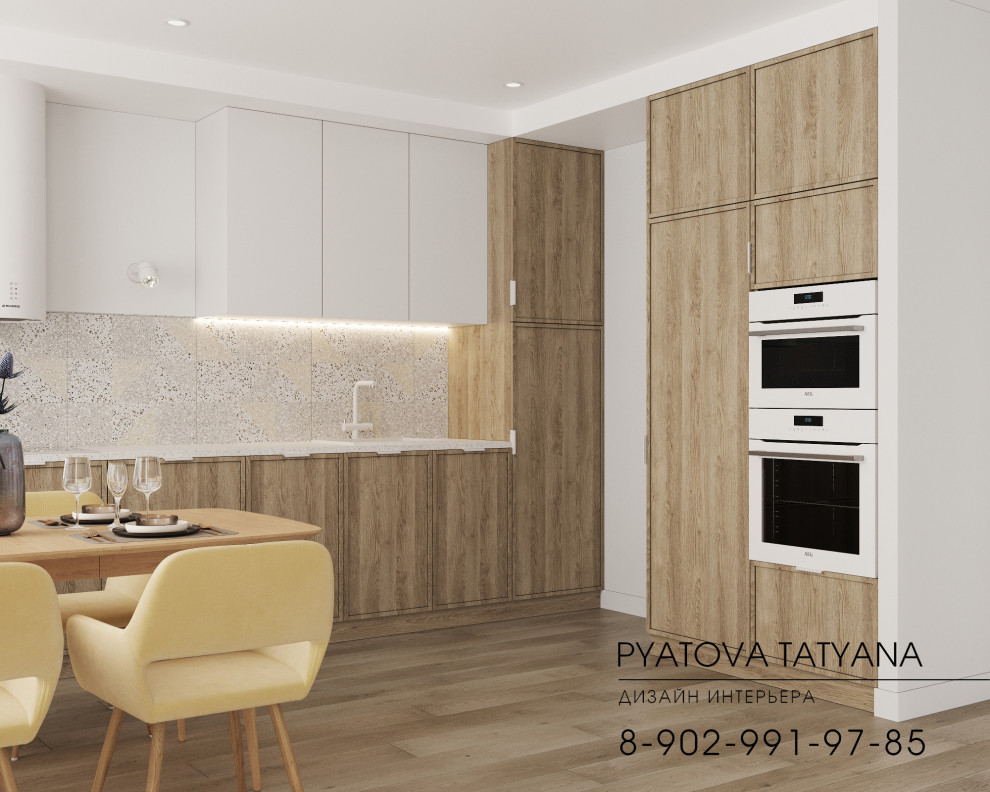 Квартира для Николая