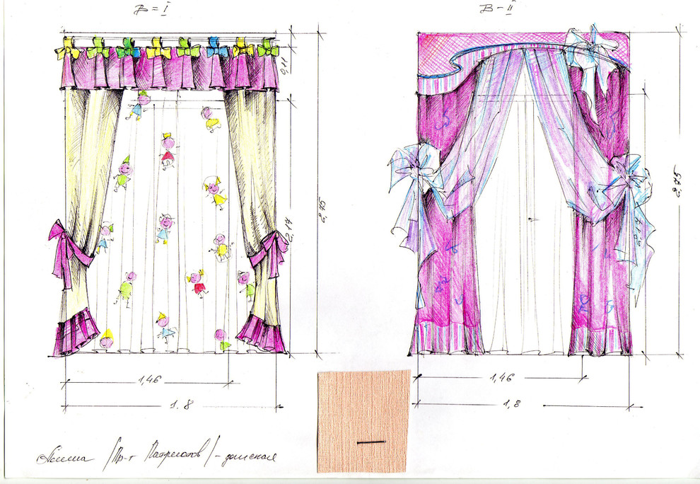 Эскизы штор