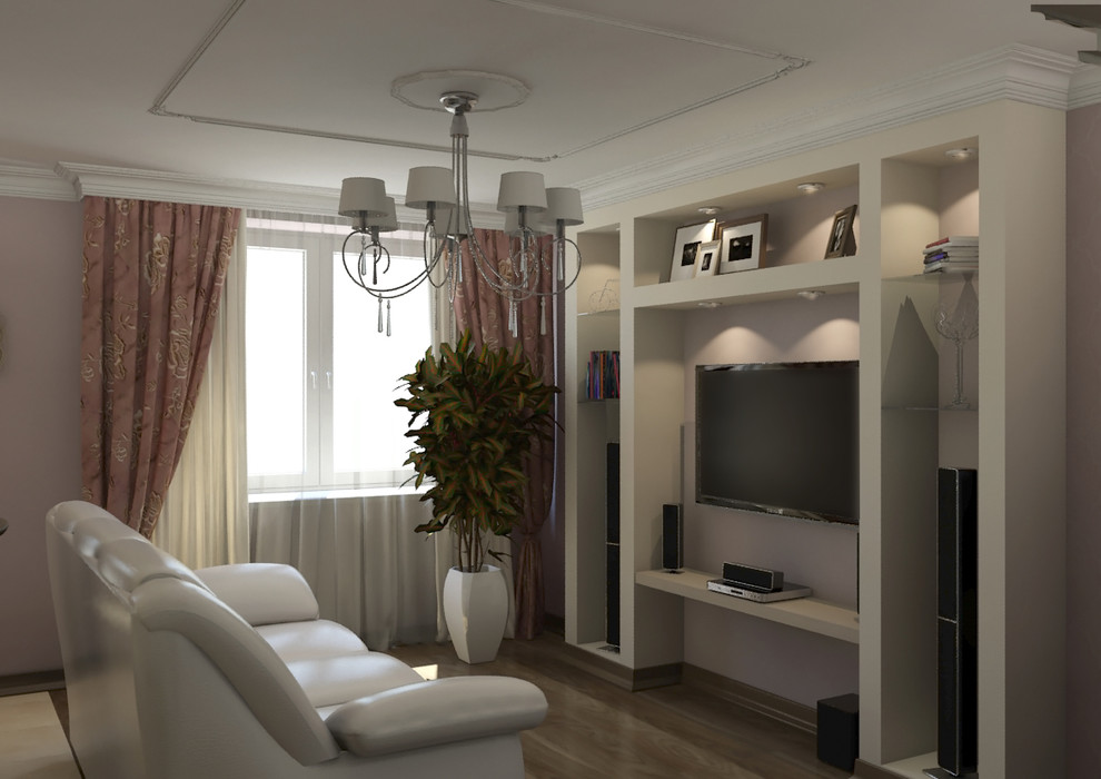 Современная классика