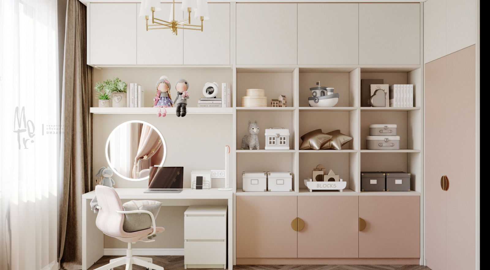 ЖК "Ренессанс"