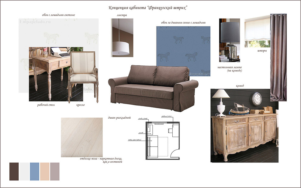 «Французский штрих», квартира 68 кв. метров, МО