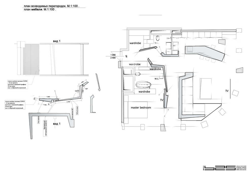 _New Modern ARCH.625