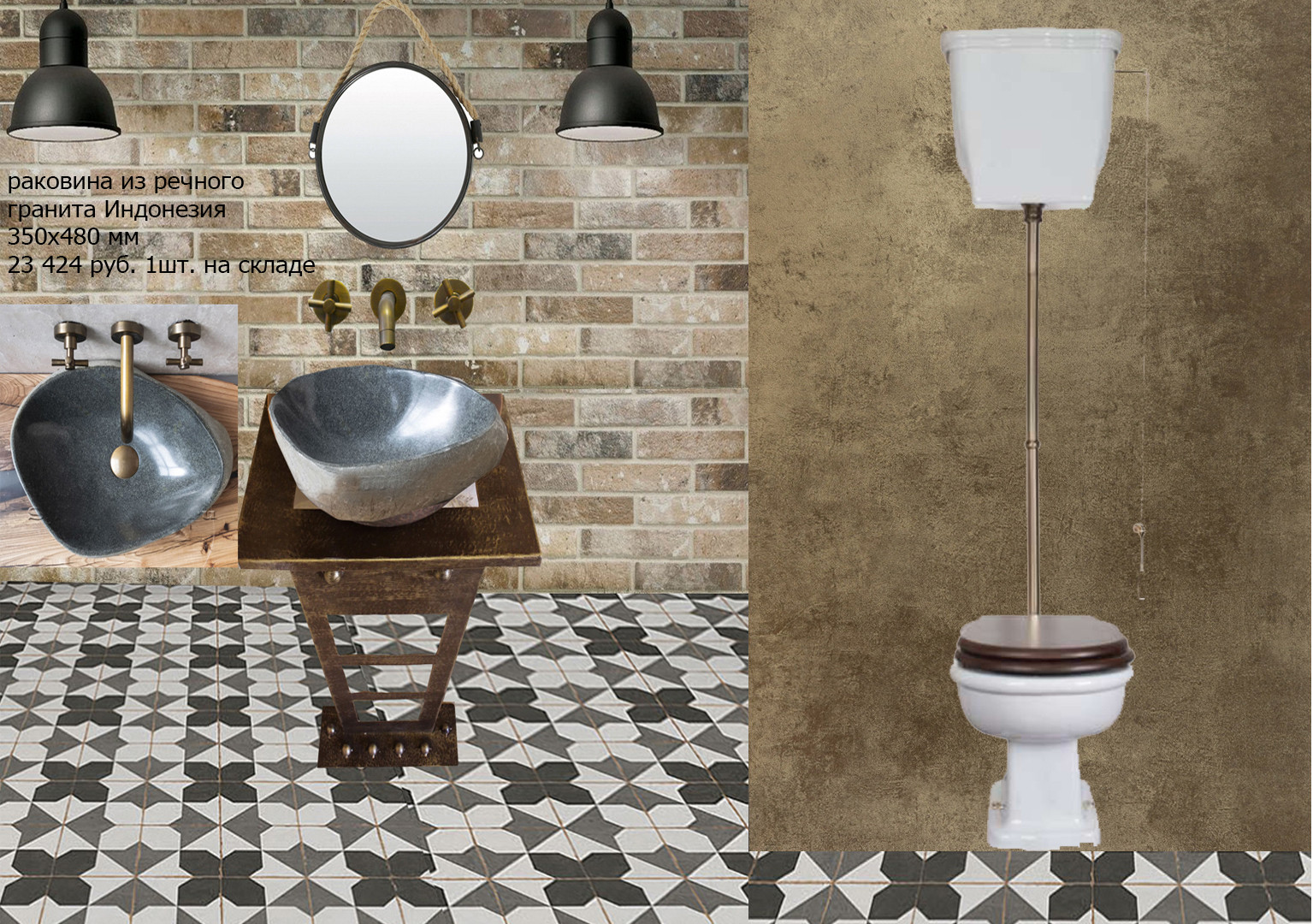 Проект офиса продаж 1