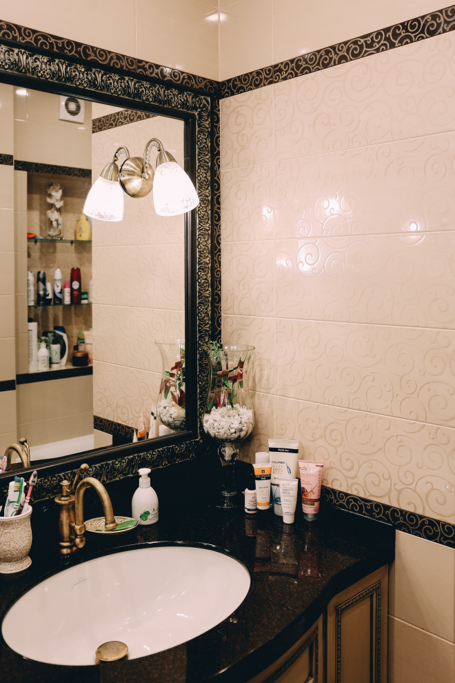 Современная классика