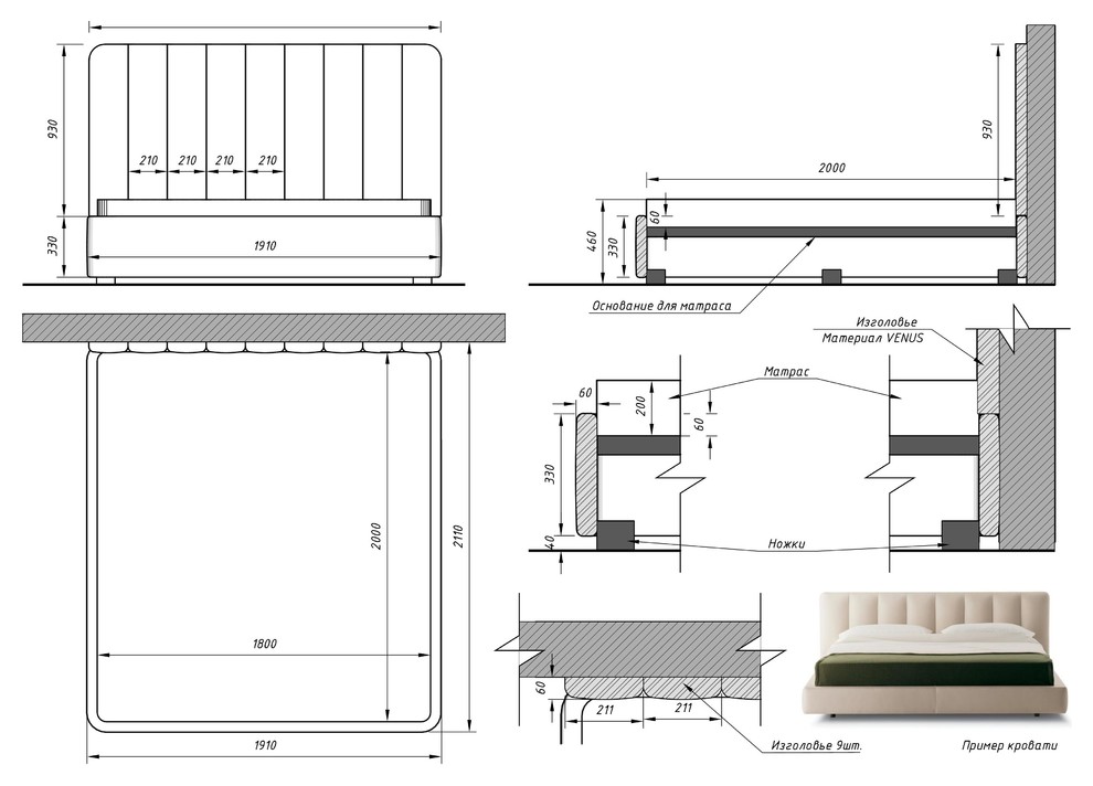 Апартаменты в скандинавском стиле