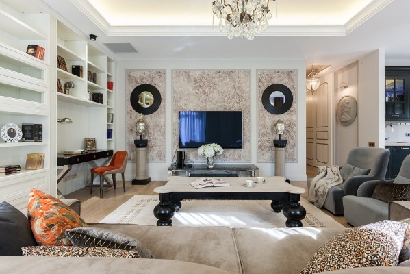 Дом трилогия