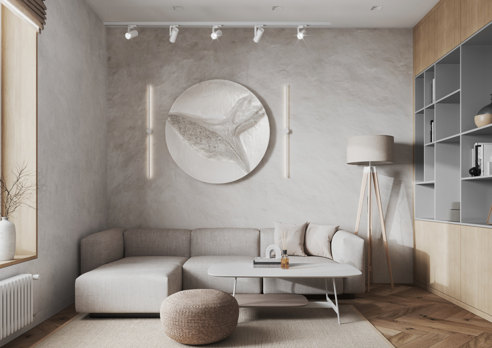 ЖК Ботаника