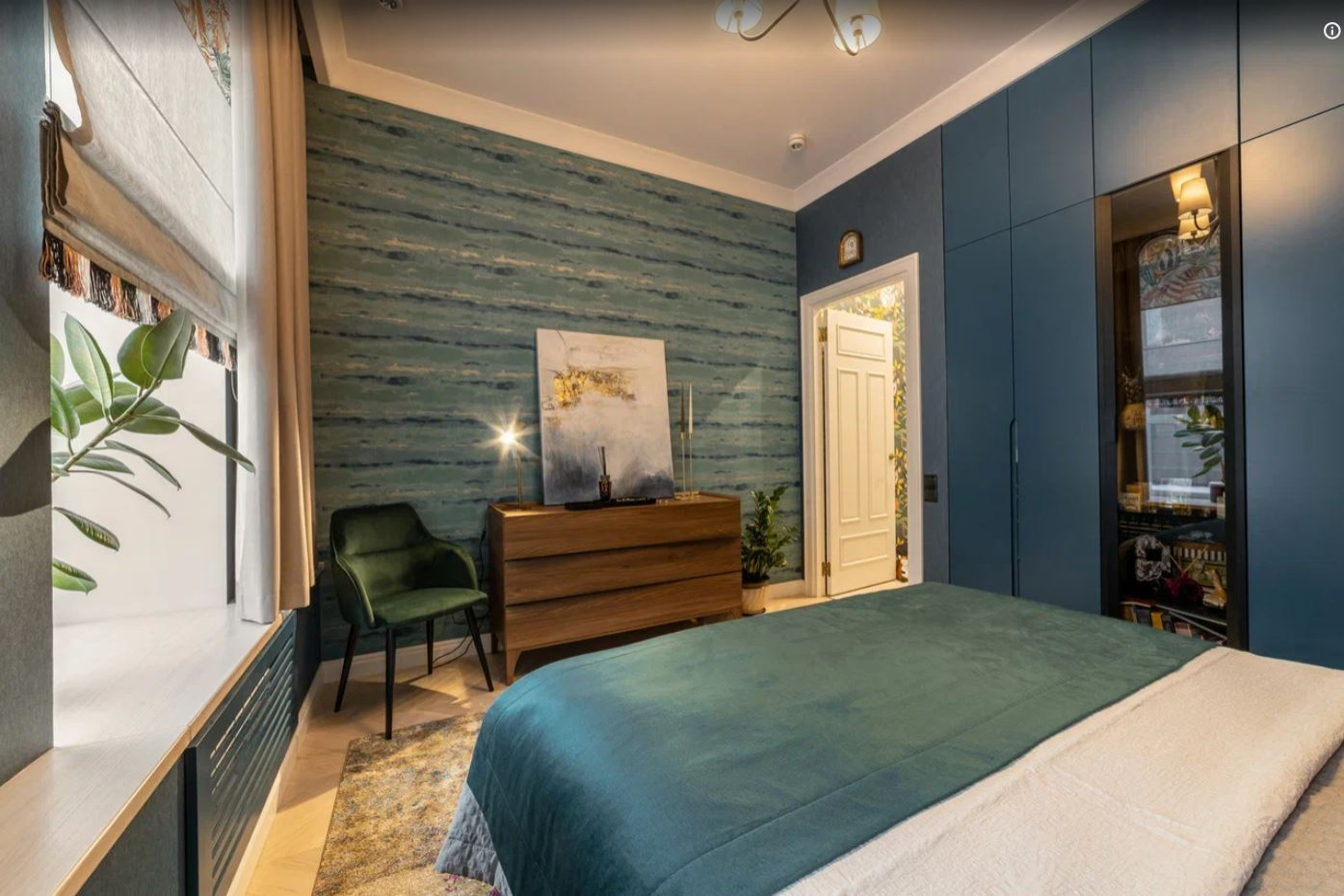 Яркие акценты