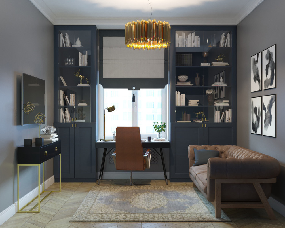 Мужской кабинет