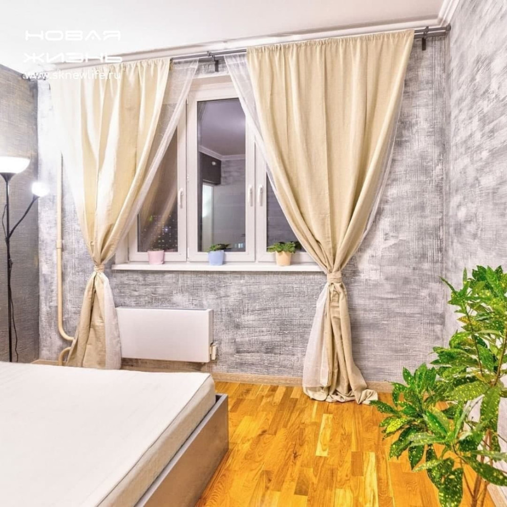 Двухкомнатая квартира