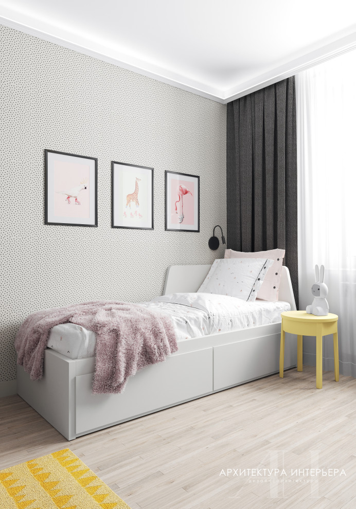 ЖК Солнечная Долина в Обнинске