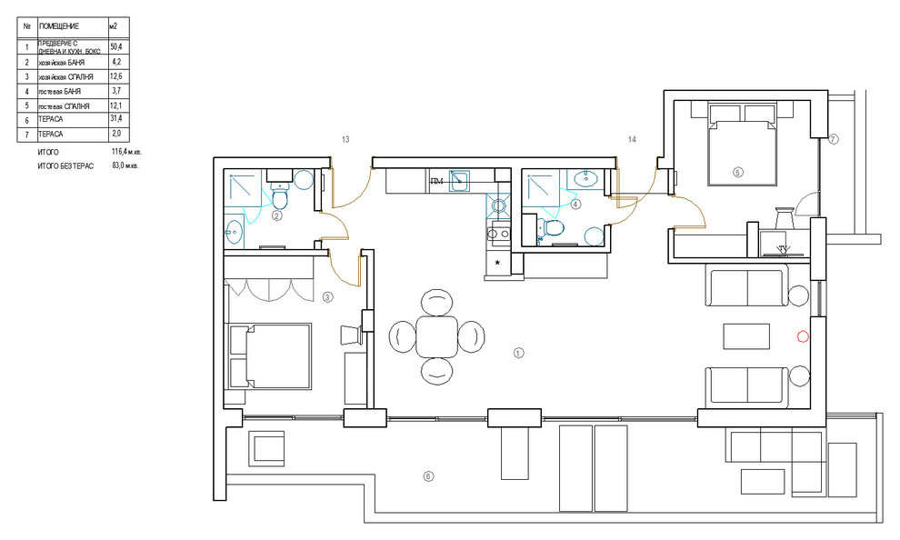 Квартира в Болгарии, 2017