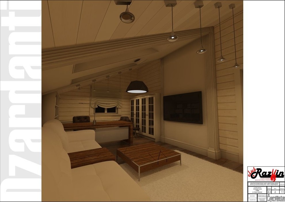 330 м2 г. Лобня