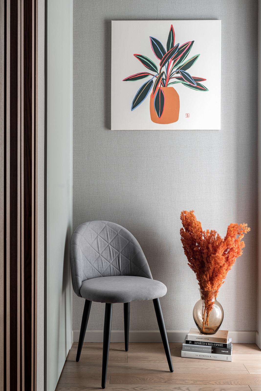 ЗилАрт, 75 м2