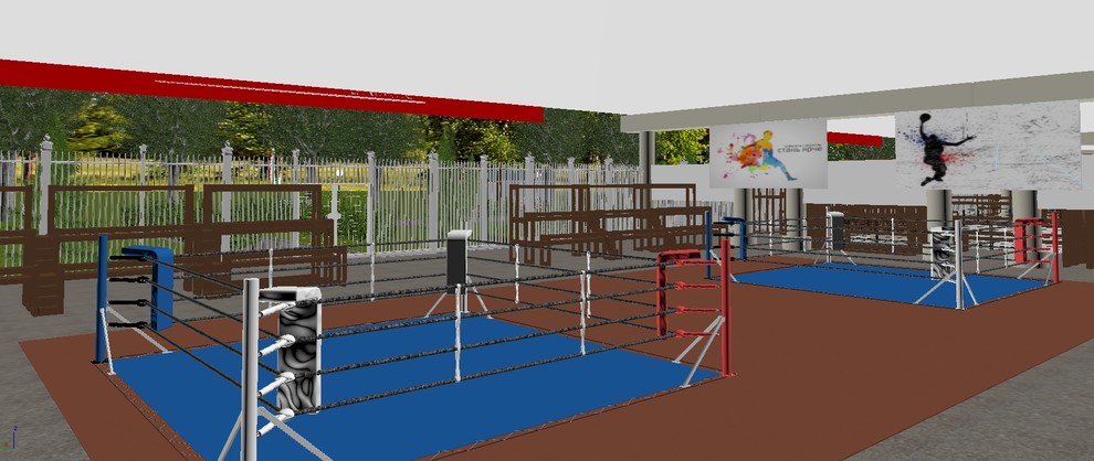 Центр Спорта "Под Мостом"