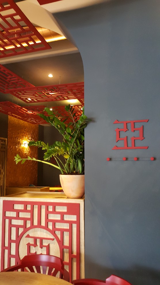Ristorante cucina orientale