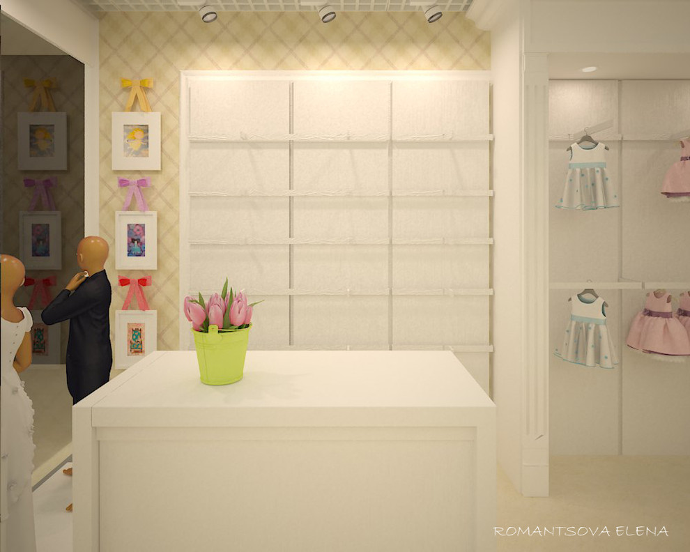 Детский магазин Стильняшки