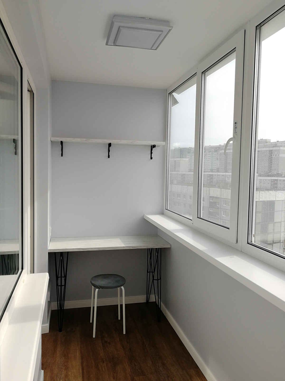 «Игра с пространством»