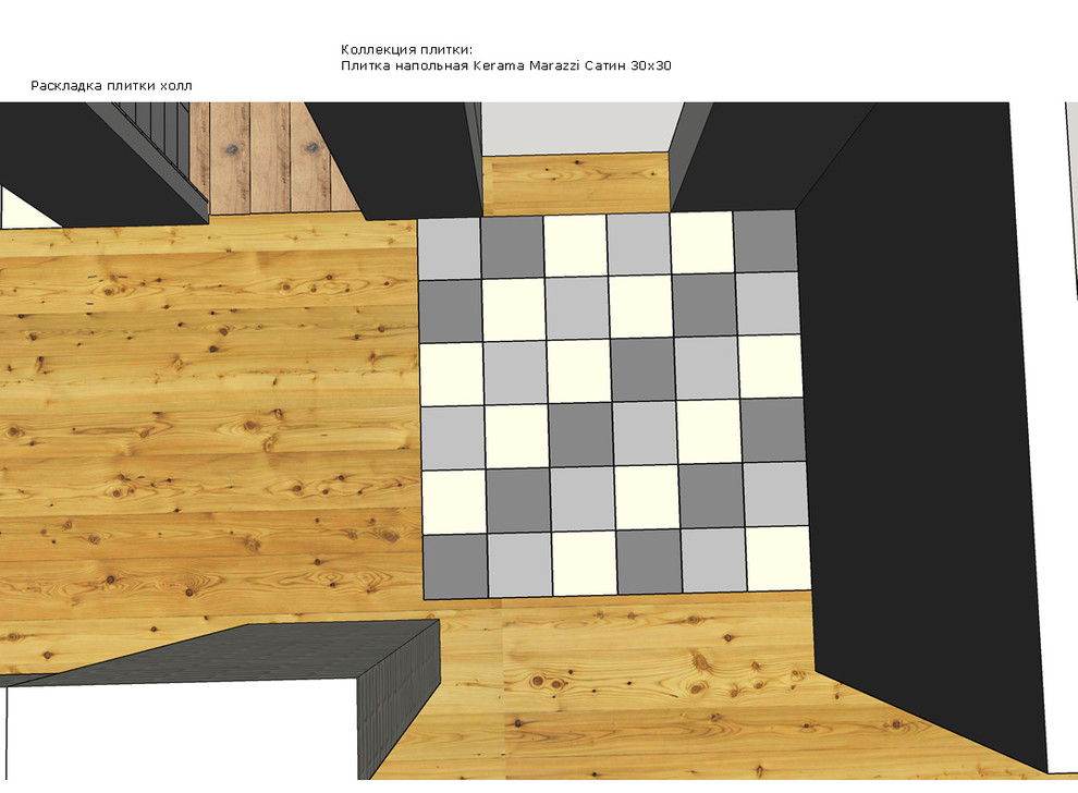 Скандинавский интерьер для молодой семейной пары