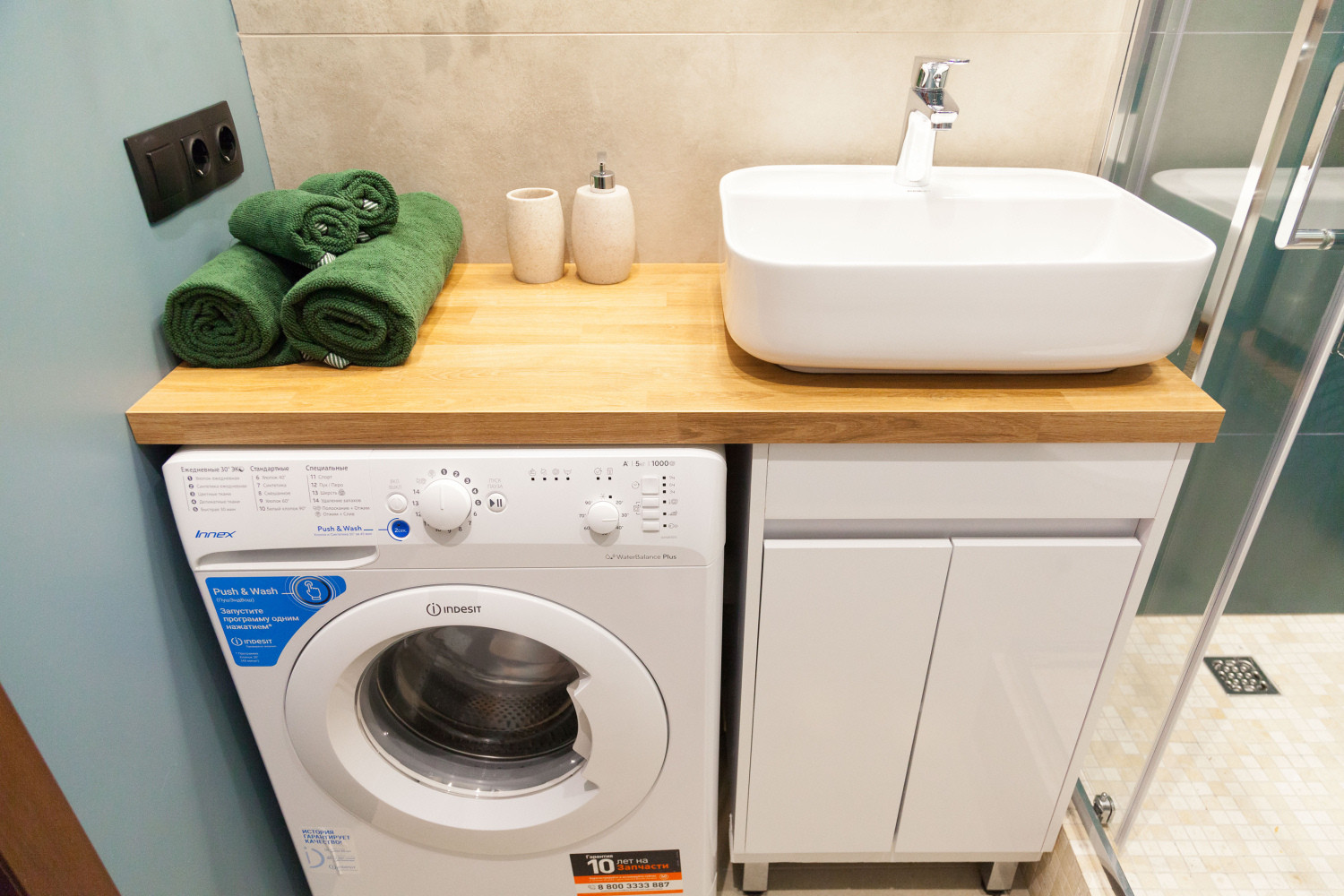 "Инстаграмная" студия в зеленых тонах