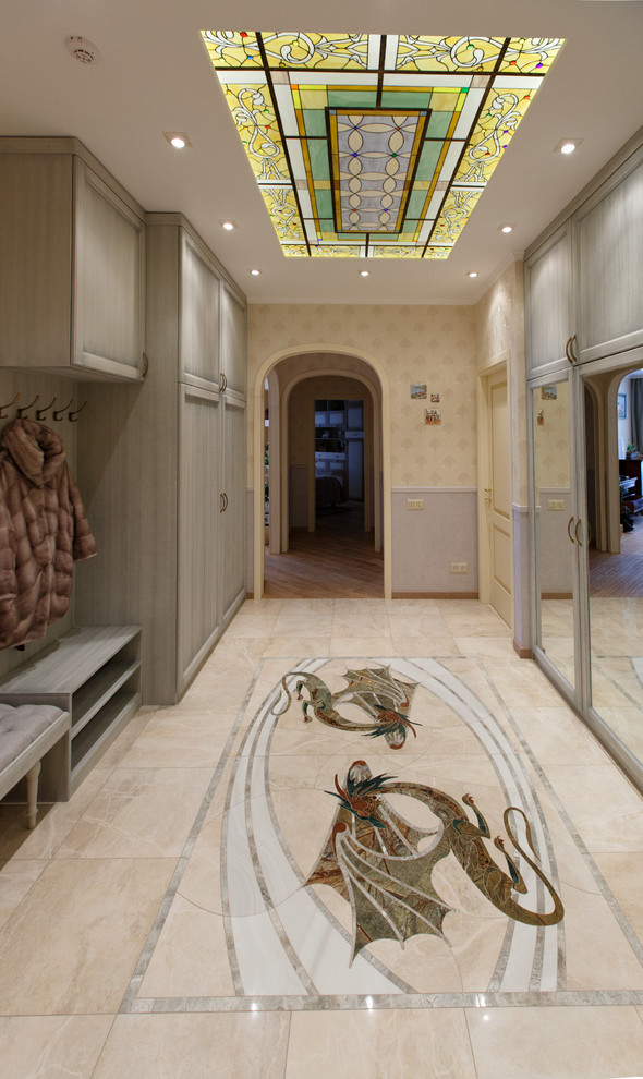 "Солнечное Настроение"