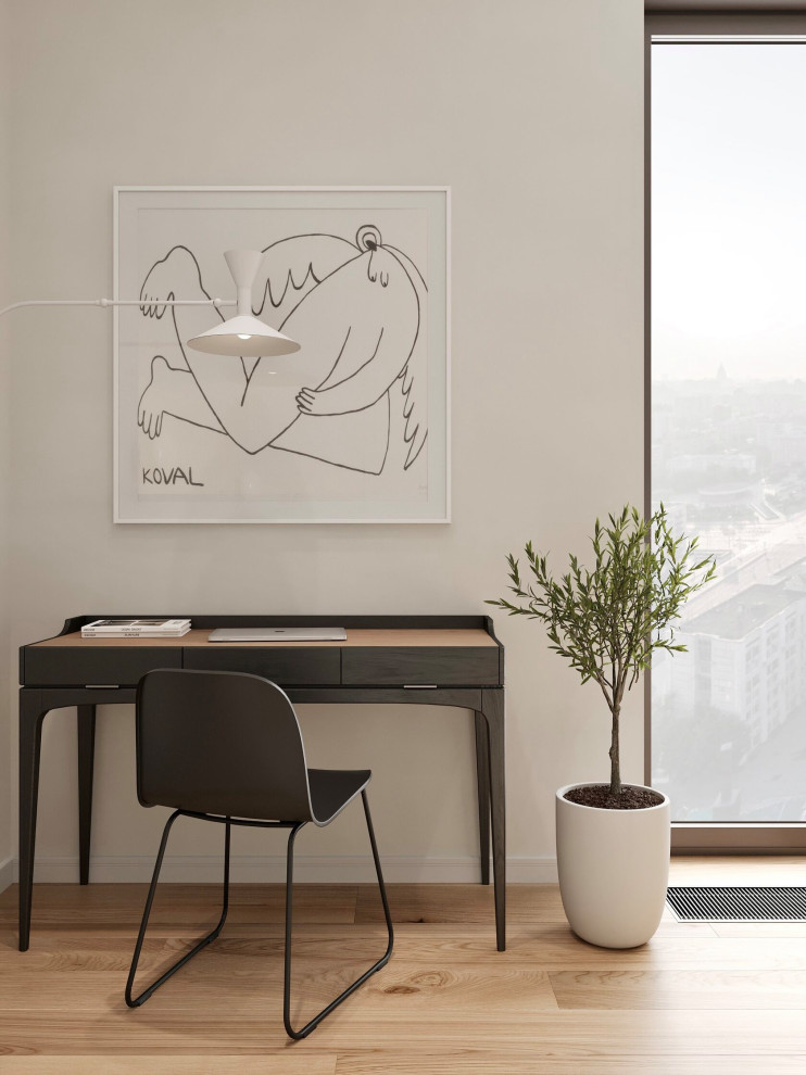 Рабочее место