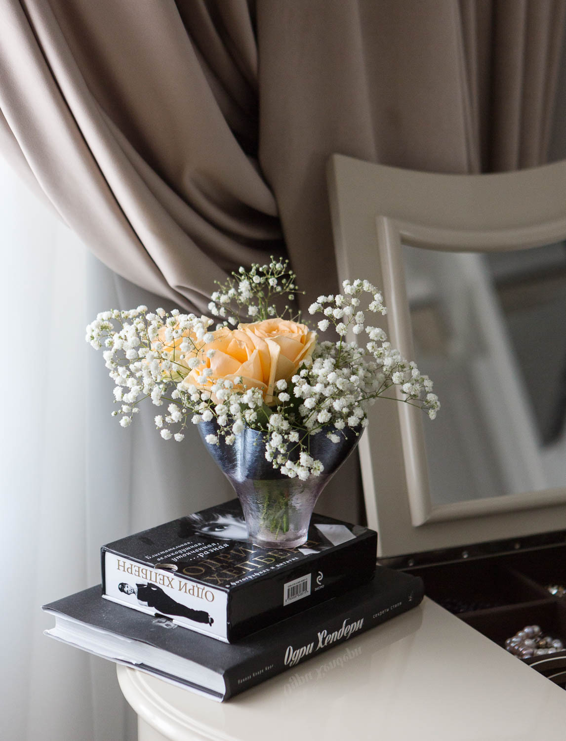 Сколково парк